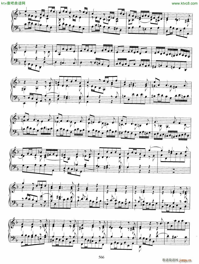 Bach JS BWV 913 Toccata in d9