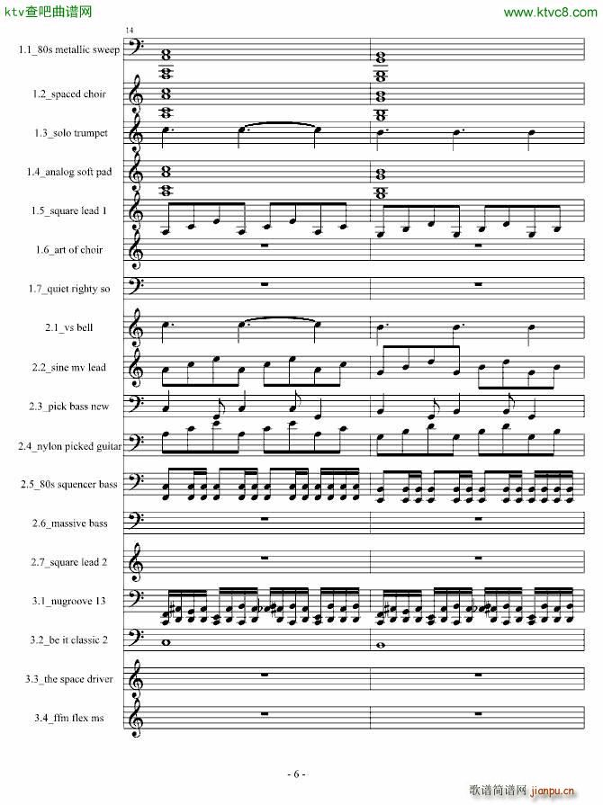 Demfire Evil is Near_Cirah Nitex6