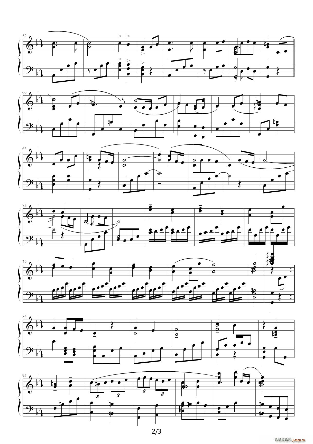 《机动战士GUNDAM 00》插曲--Tomorrow 降E调2