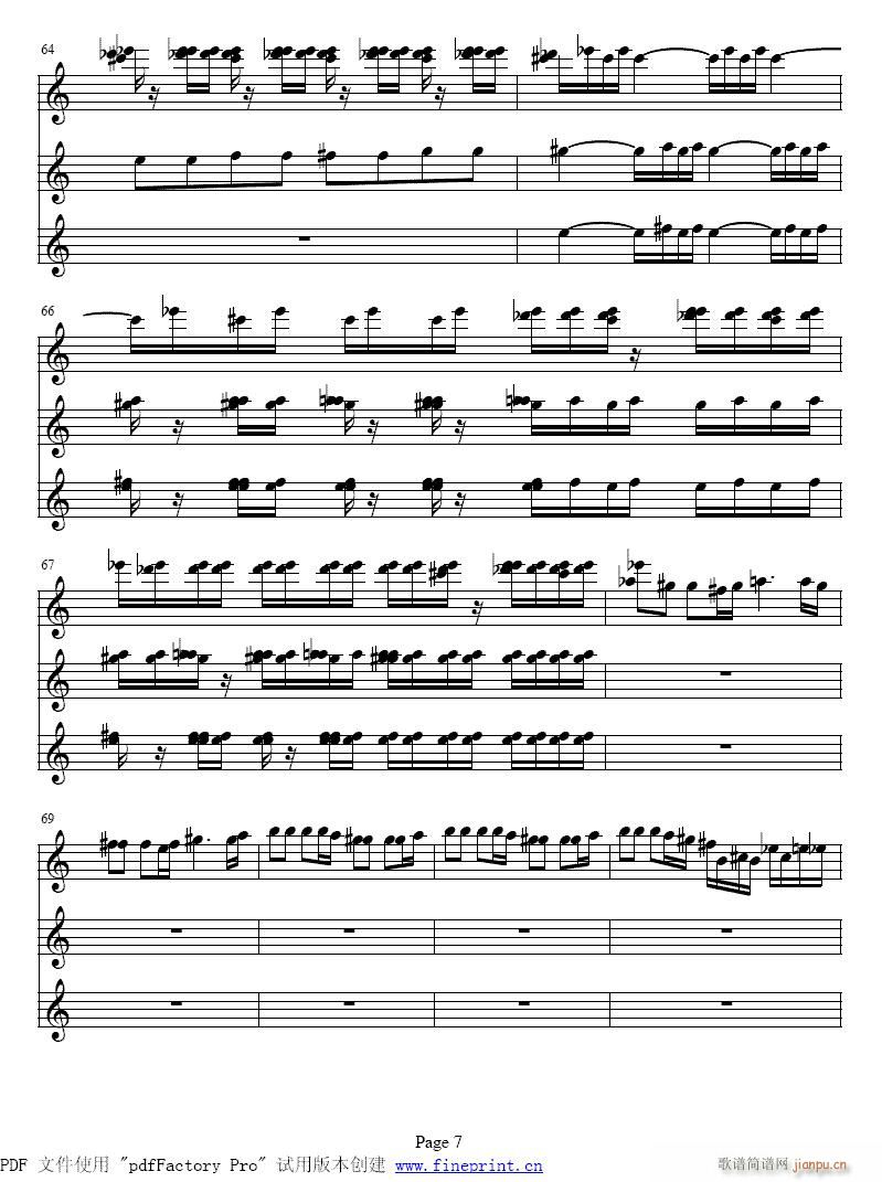 维瓦尔蒂　春　小提琴协奏曲1-9提琴7