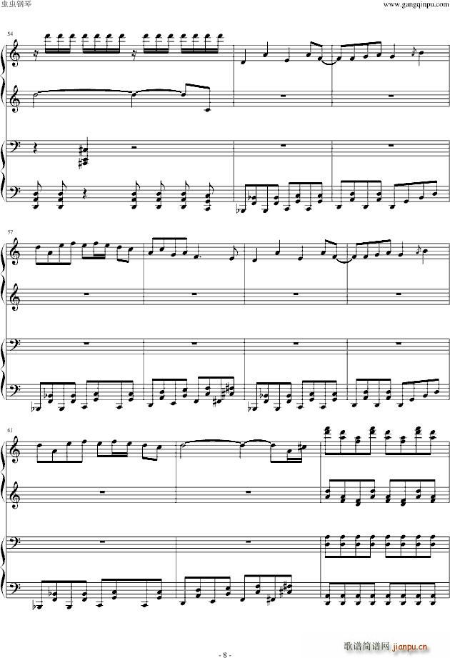 东方之鬼畜4手_东方之鬼畜7