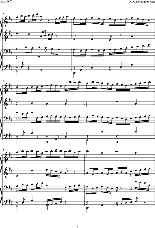 卡农四手联弹-钢琴谱(钢琴曲)-帕赫贝尔-Pachelbel5
