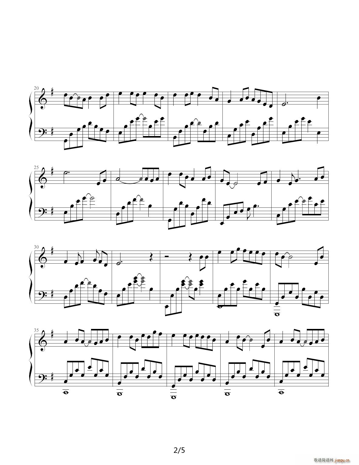 雨碎江南-河图 G调2