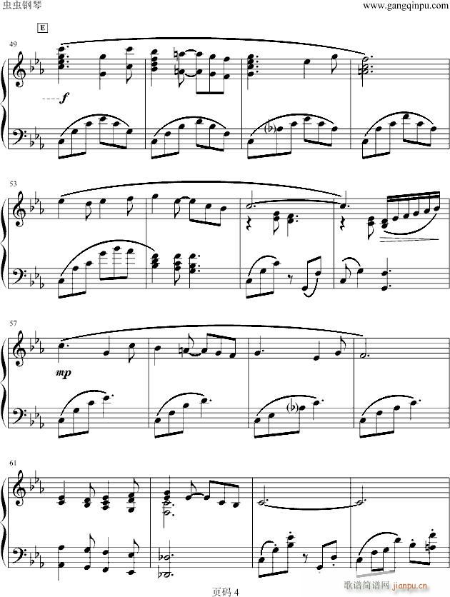Blue Fields(Piano Version)_最终幻想4