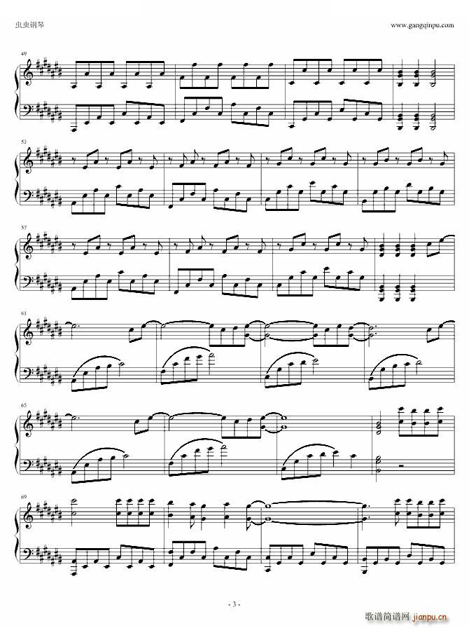 One (Piano Version)_EpikHigh3