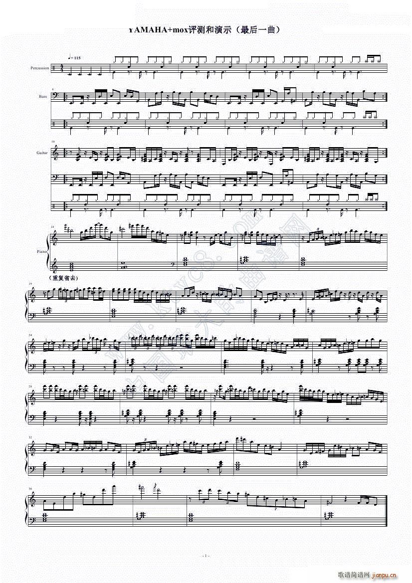 Funk-YAMAHAmox评测和演示_雅马哈1