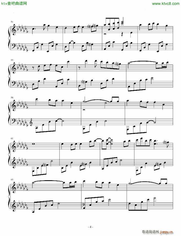 从夏天开始到夏天结束_孙子涵4