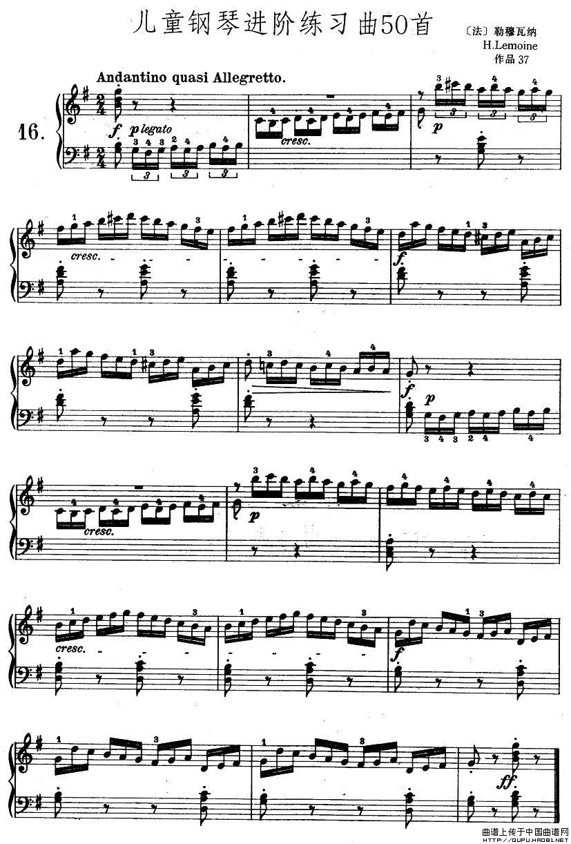 儿童钢琴进阶练习曲50首之151