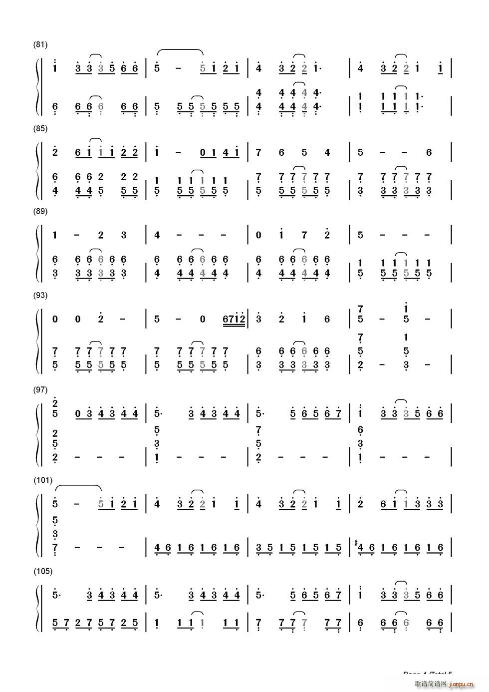 幻化成风（�Lになる）-《猫的报恩》结尾曲 （双手）_�y亚弥乃4