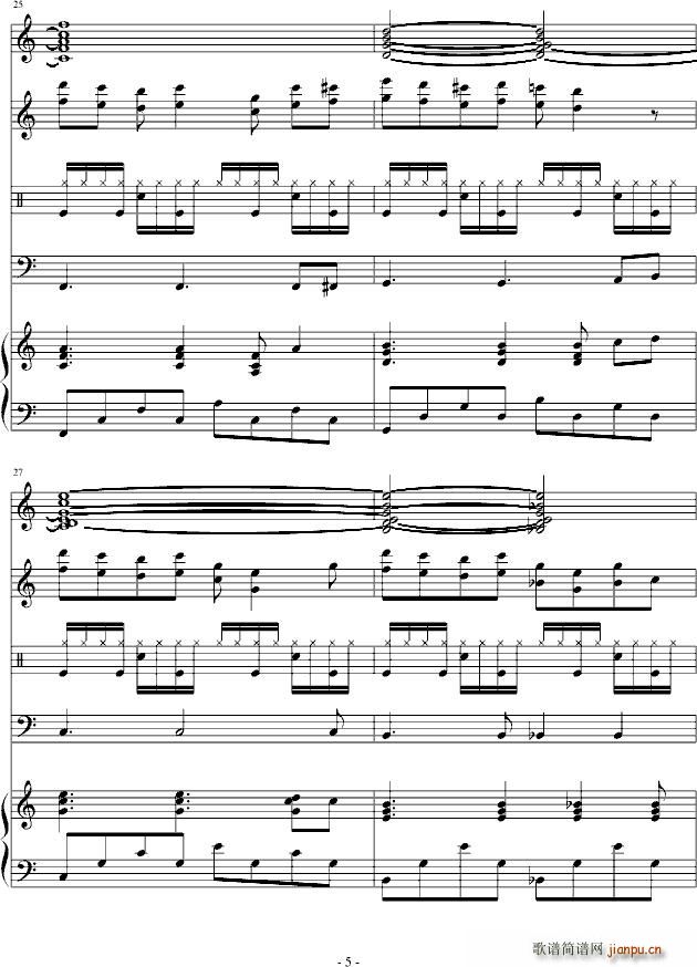 独自一人的失落5