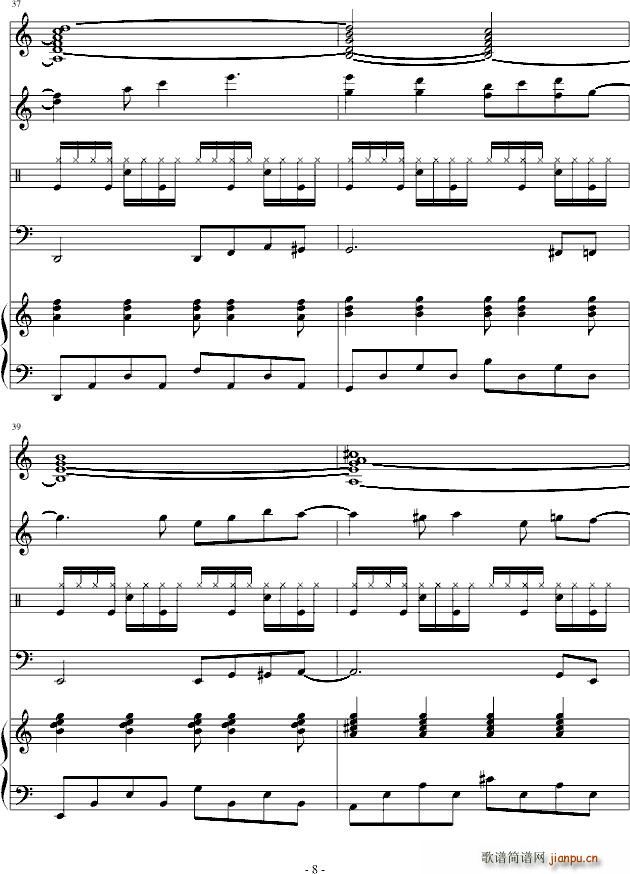 独自一人的失落8