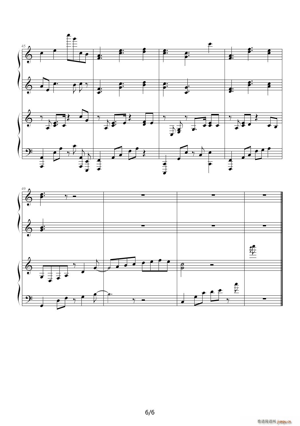 某宅的二月物语 C调6