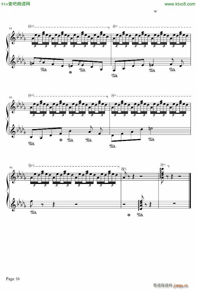森林的呼啸WALDESRAUSCHEN_李斯特16