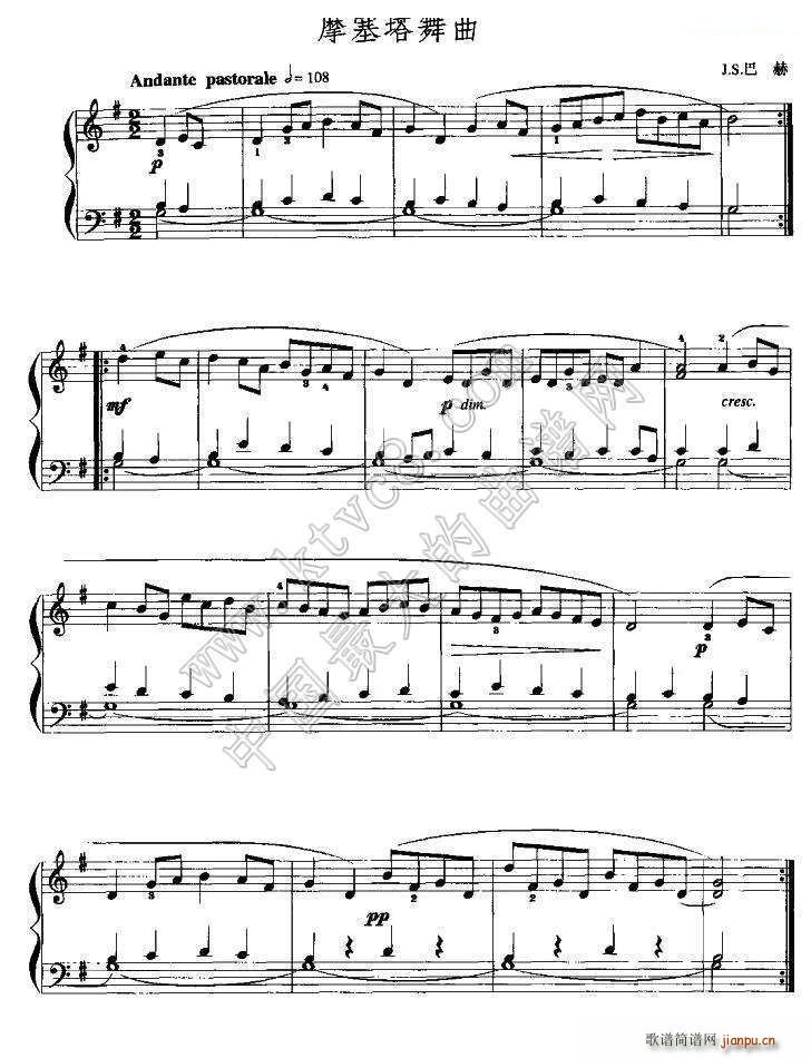 摩塞塔舞曲1