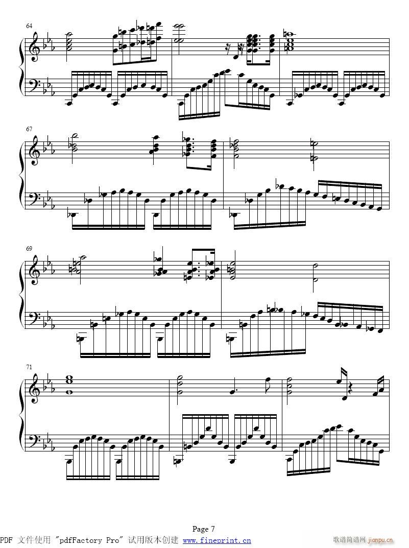 C小调 革命 练习曲1-99