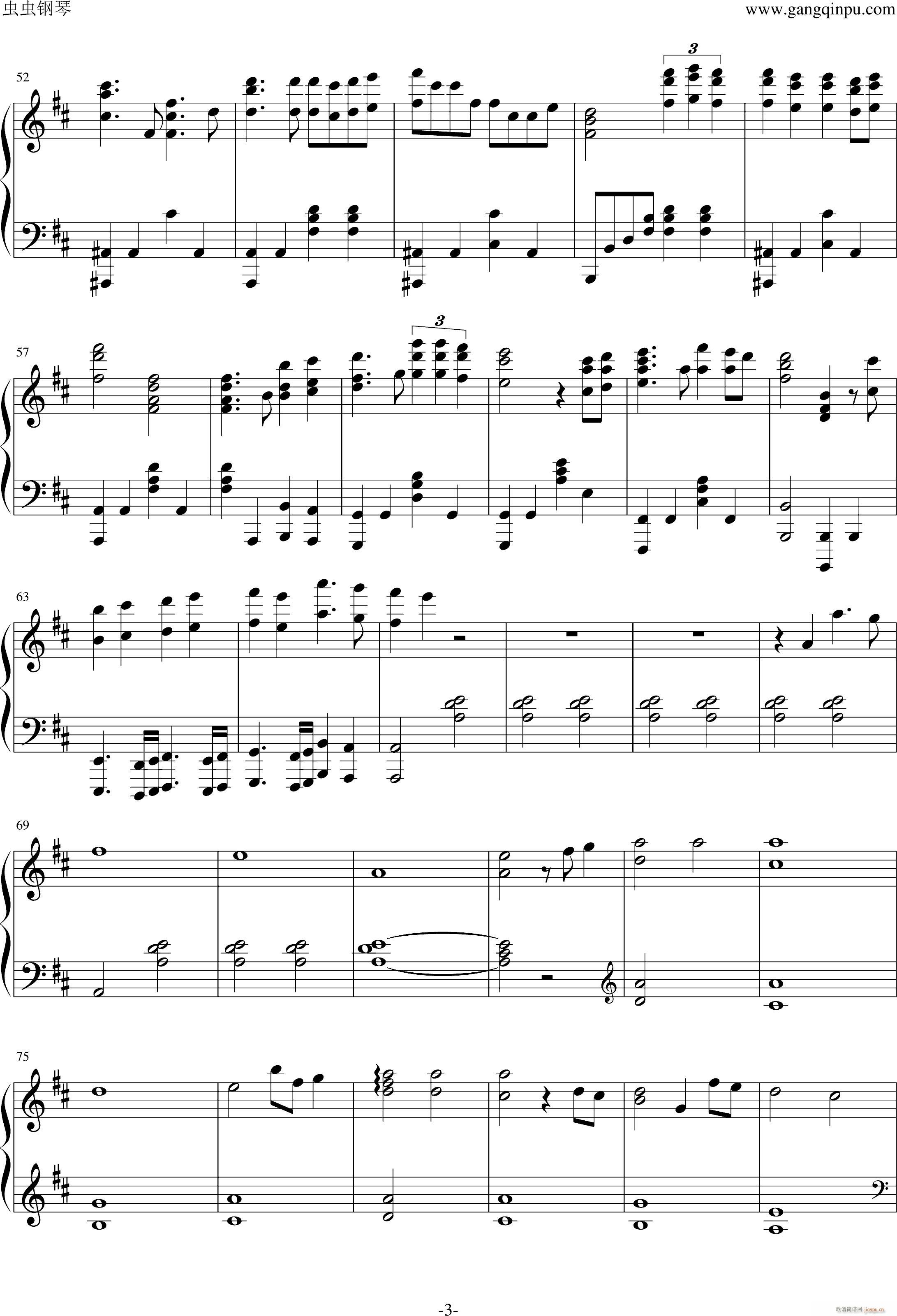 Where are you Christmas_the Piano Guys3