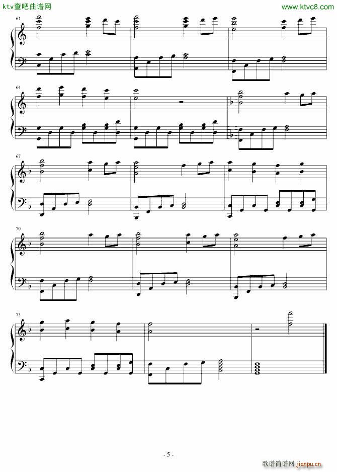 恋夏_紫琴念月4