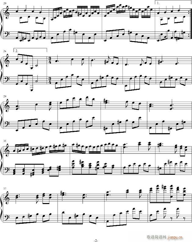 C大调随想曲_.Alex2