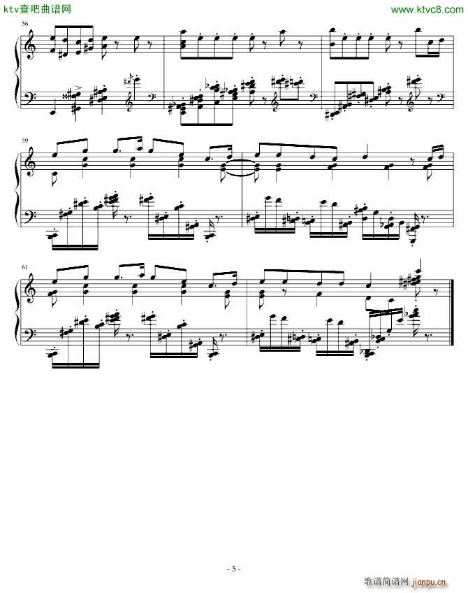 不学有术_清代皇帝2