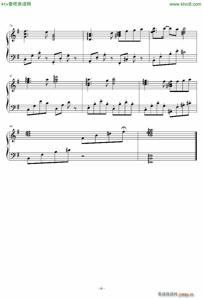 Sound Horizon 恋人を射ち堕とした日_动漫6