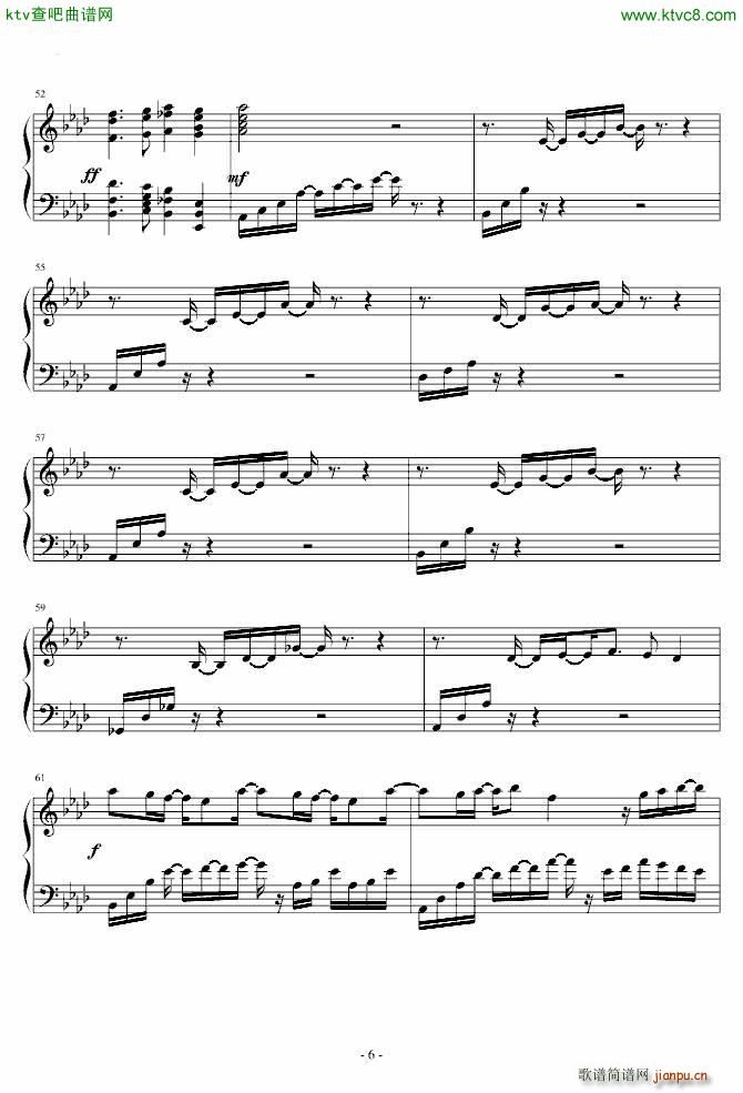 登录界面 冒险岛背景音乐6