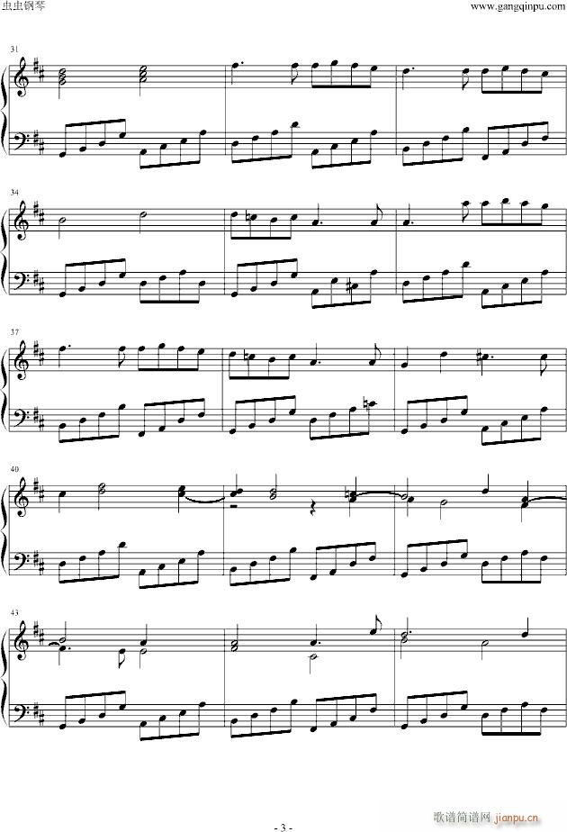 Canon in Major(卡农-简易版)_帕赫贝尔-Pachelbel3