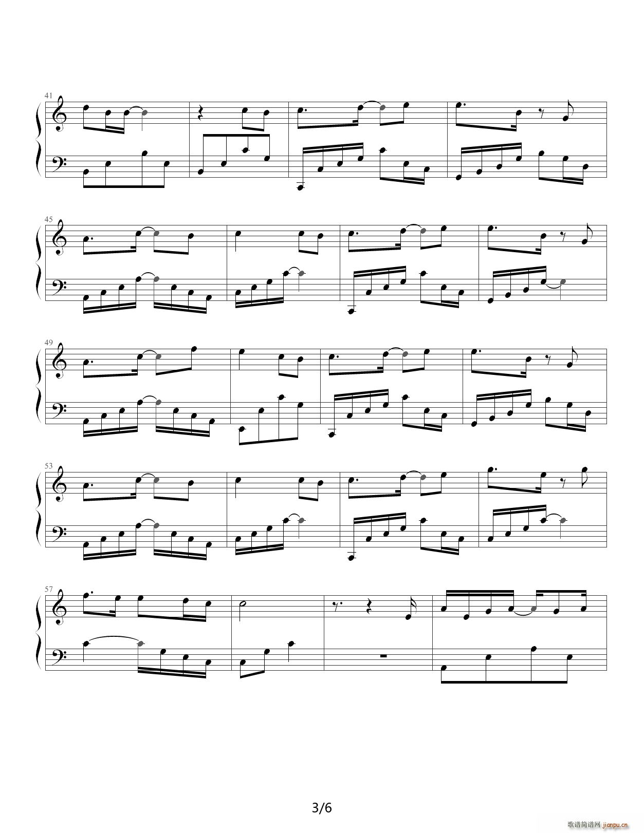 后会无期-汪苏泷徐良 C调3