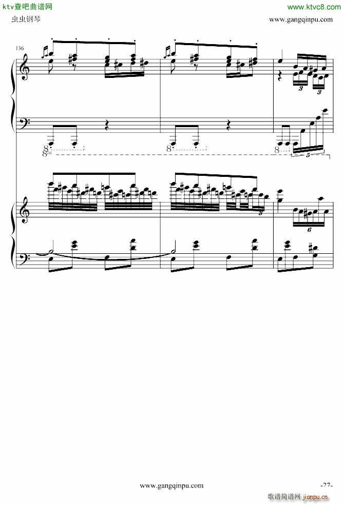 斗琴 就找土耳其 真实惠_莫扎特27