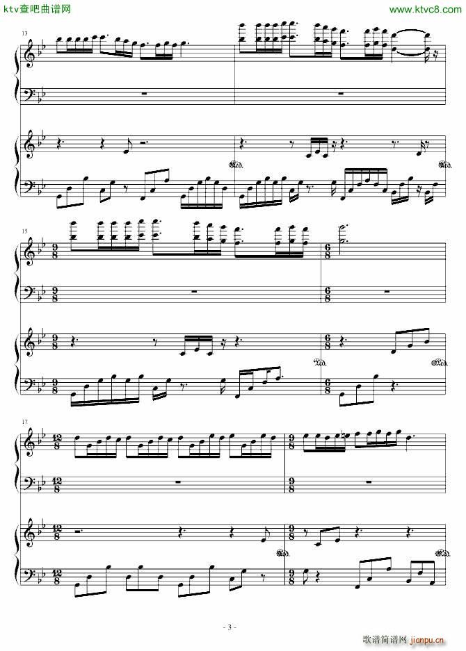 Mariage Damour 梦中婚礼_克莱德曼3