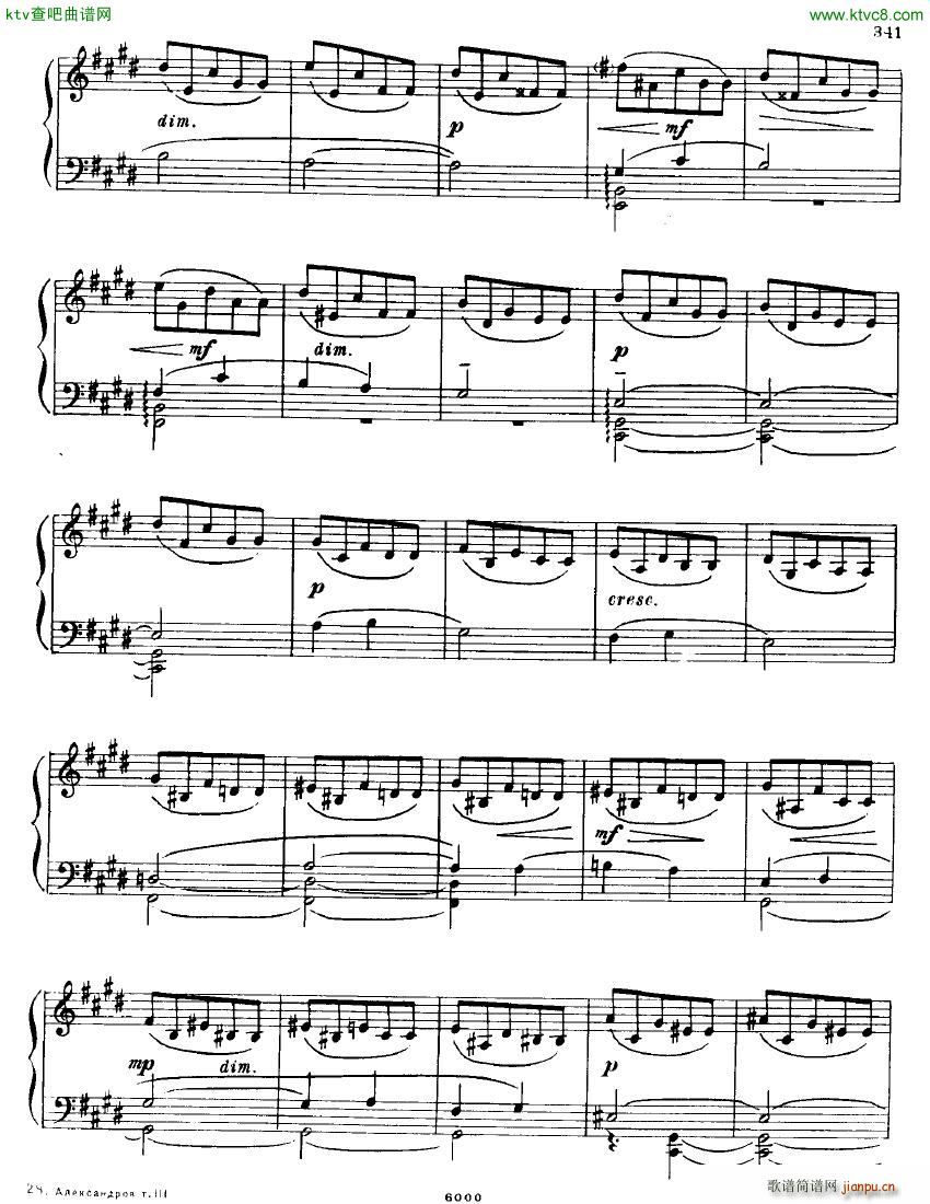 Anatoly Alexandrov Opus 90 Sonata no 133