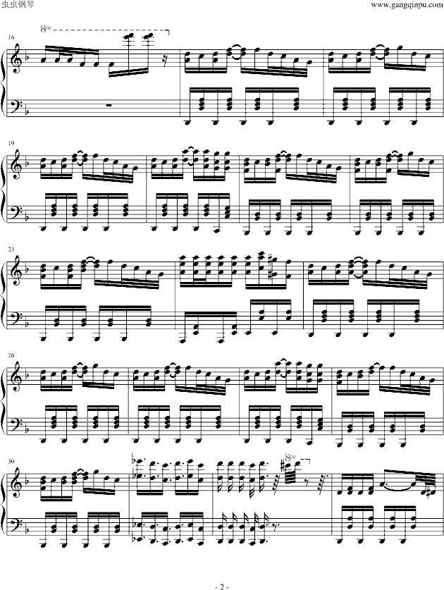 [东方红魔乡]琪露诺的完美算数教室-钢琴谱(钢琴曲)-影视2