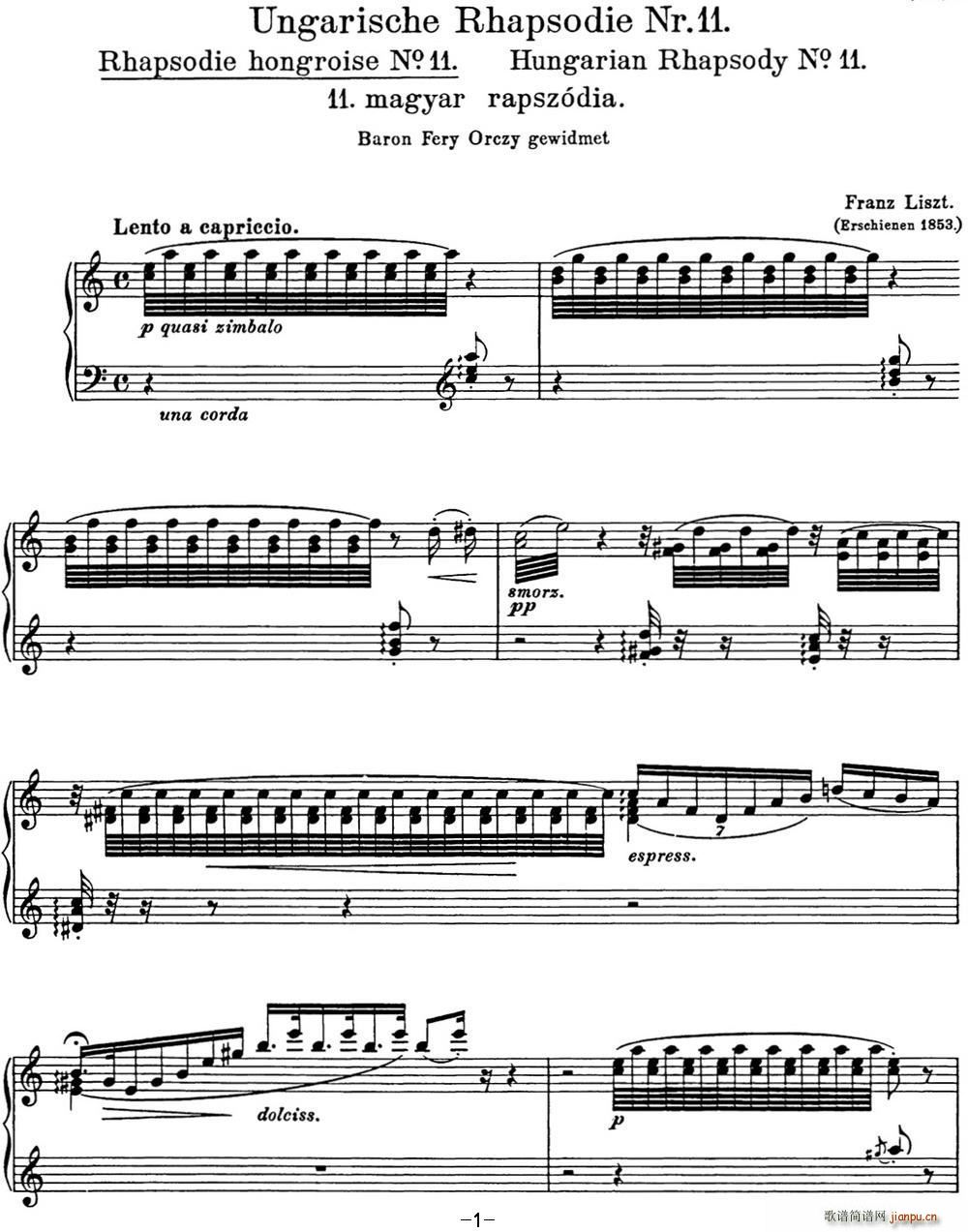 李斯特 匈牙利狂想曲 Hungarian Rhapsodies S 244 No 111