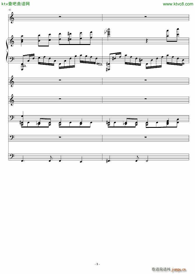 离夜流韵 长别南亭_ellocz4