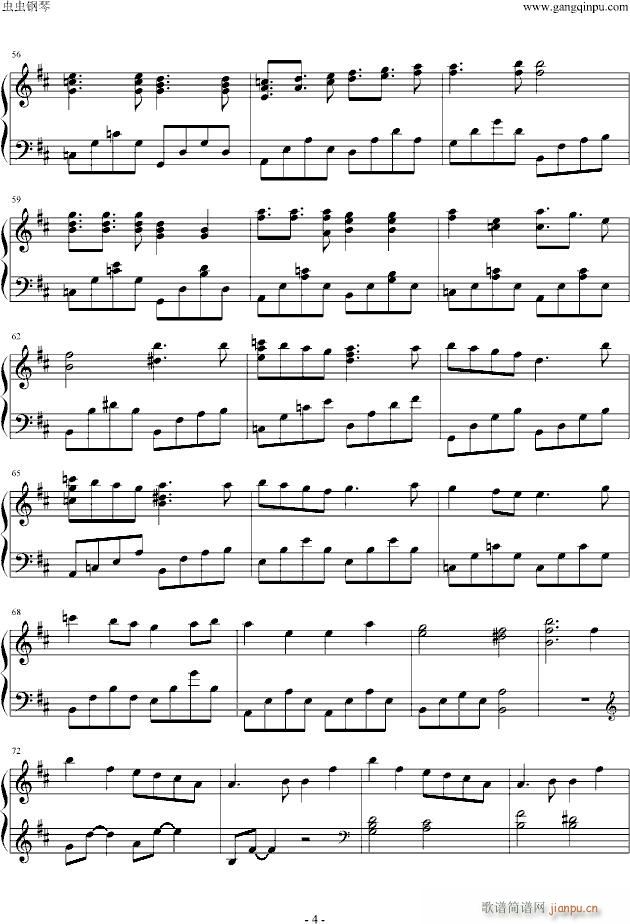 忘却录音----fairytale_动漫影视4
