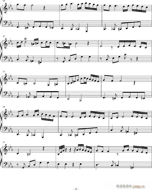 恶魔城月下夜想曲BGM木雕变奏曲_游戏4