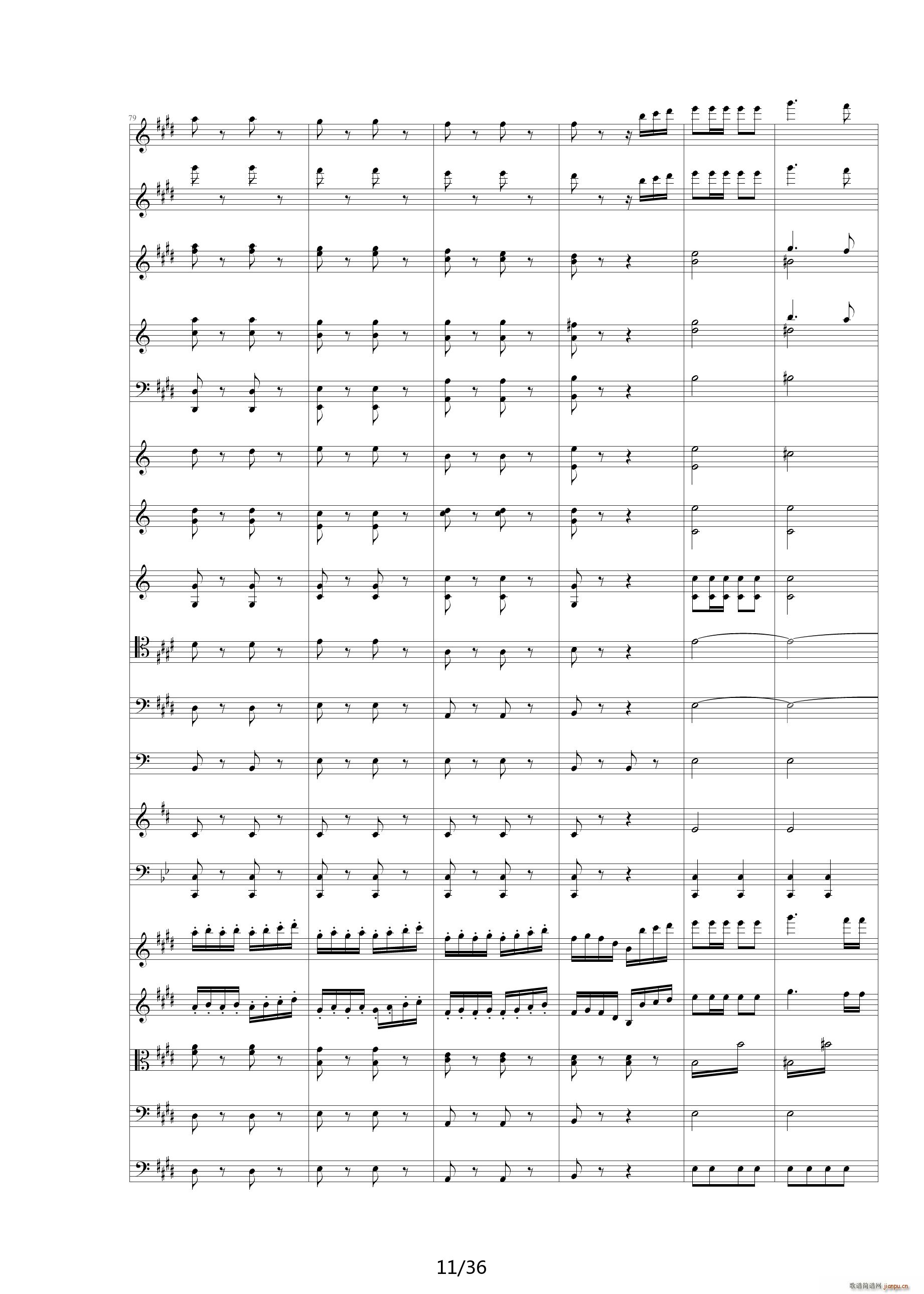 威廉退尔序曲原版扒谱 E调11