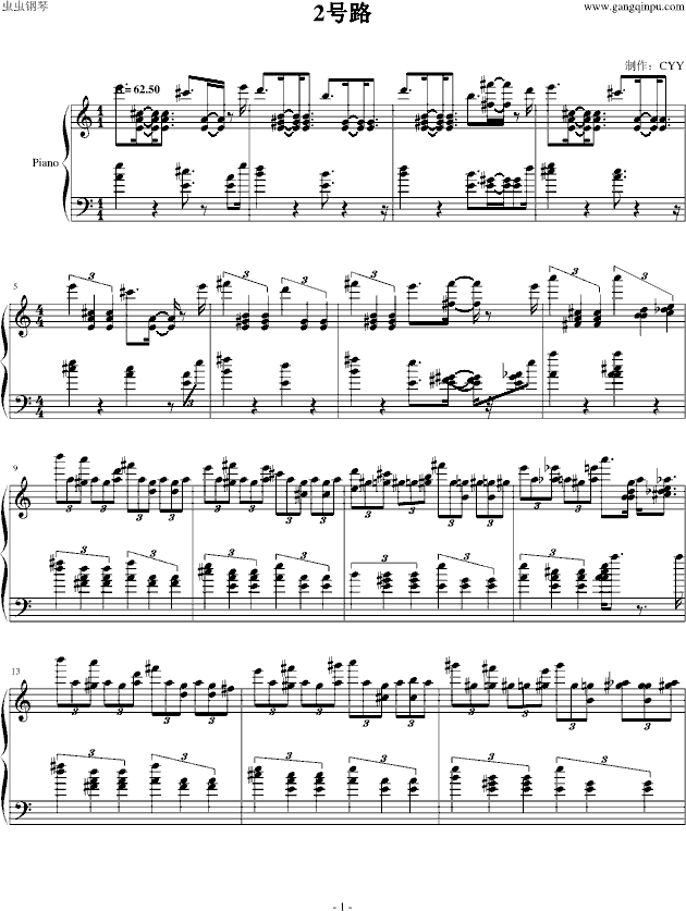 口袋妖怪 红蓝黄绿 2号路-钢琴谱(钢琴曲)-游戏1