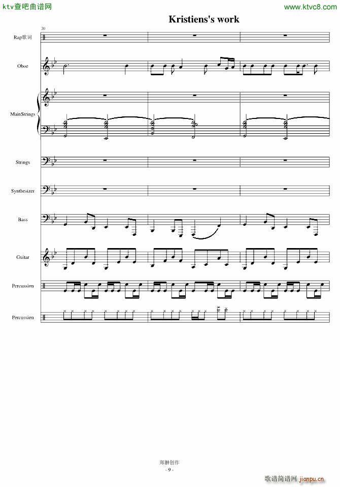 伤感情歌三部曲之一SuicideMelody_mikeford9