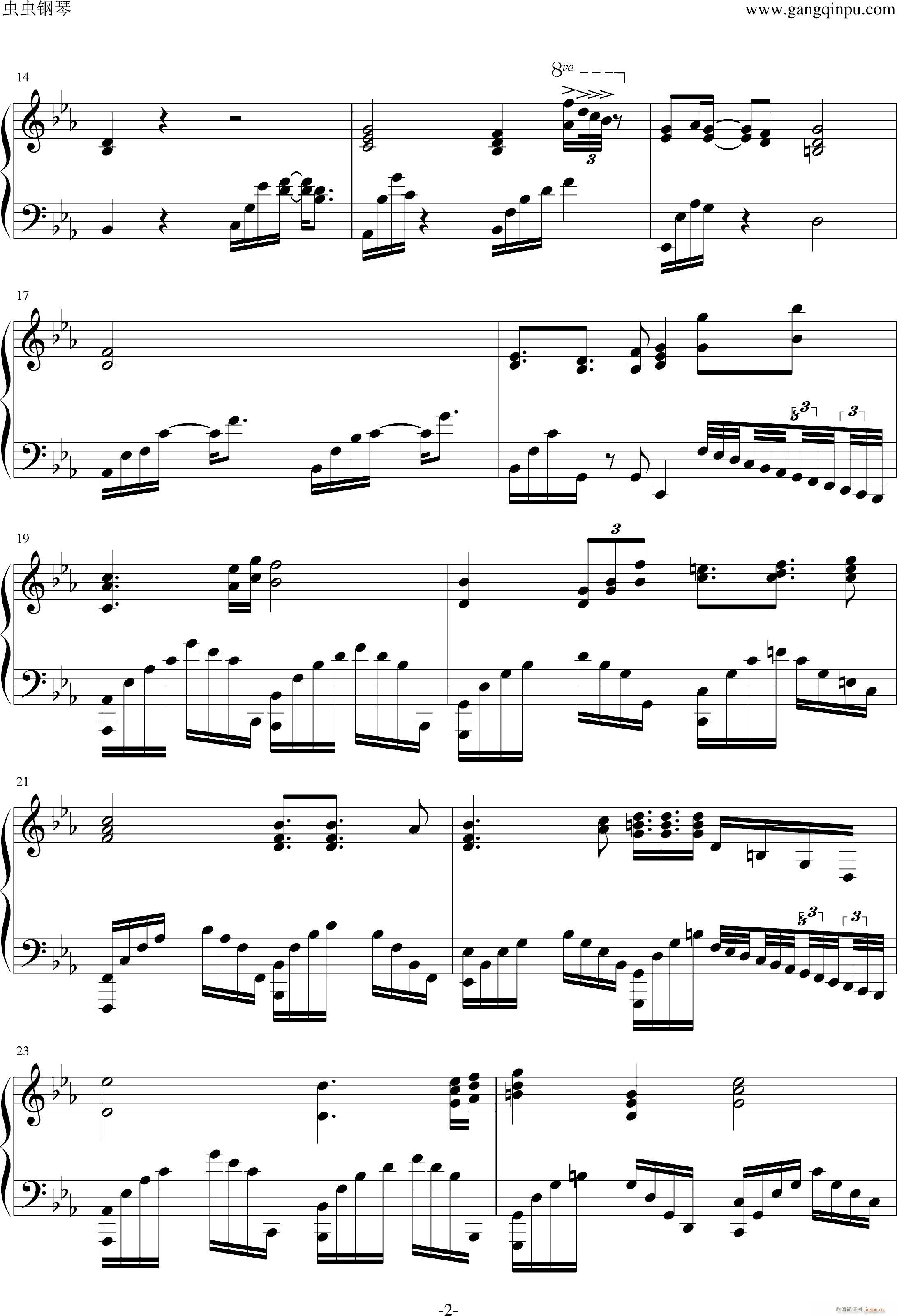 一眼万年------『忧伤歌声』2