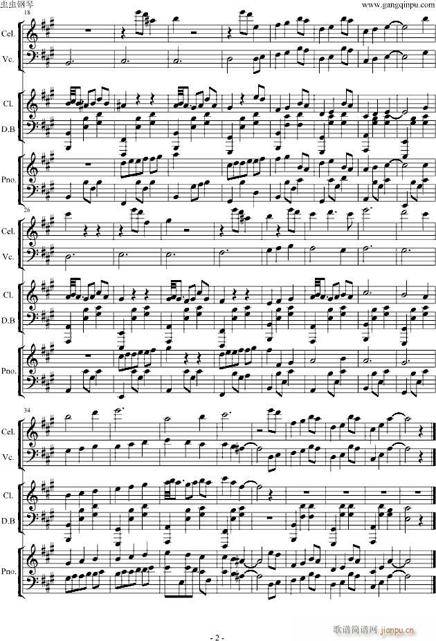 My nokia tune_未知分类2