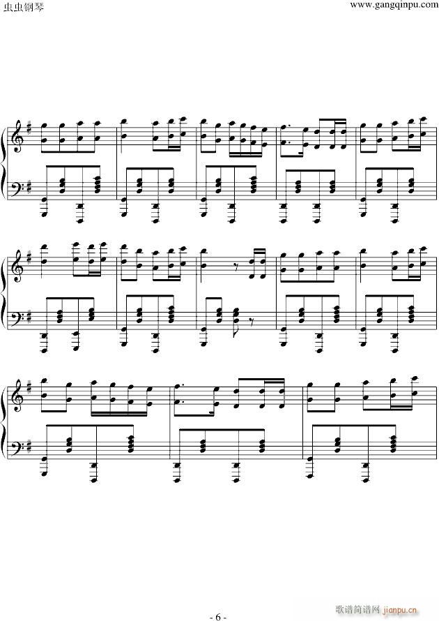 游击进行曲抗日游击队歌震撼版_戴尚辉4