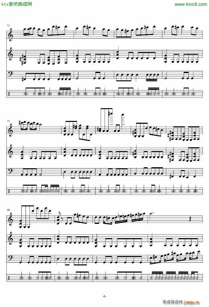 钢琴摇滚卡农_帕赫贝尔 Pachelbel6