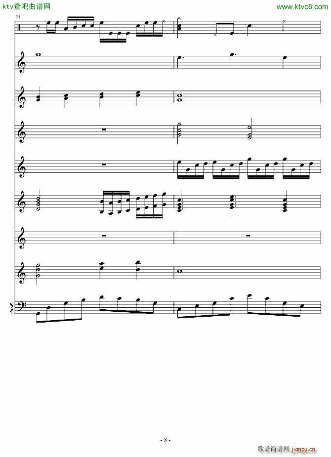 神佑天地_佐�孤���8