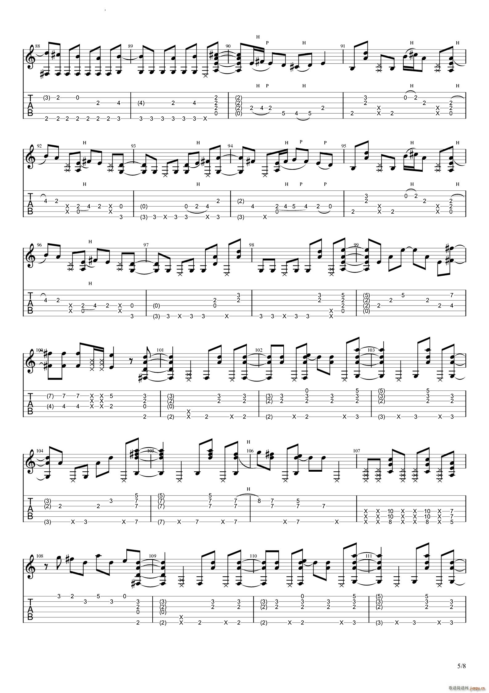 WindmillROOM193版_井草圣二6