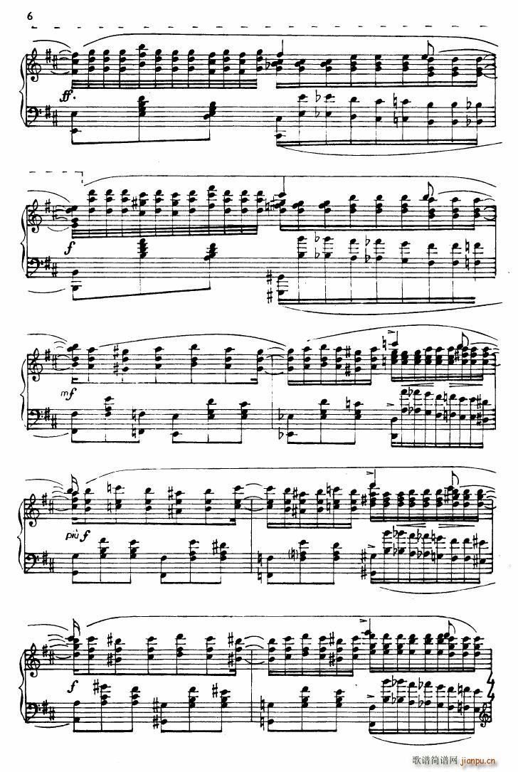 Bazlik Preludes book 130