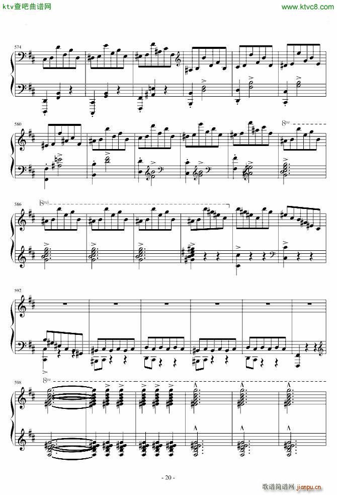 肖邦第一谐谑曲_肖邦 chopin20