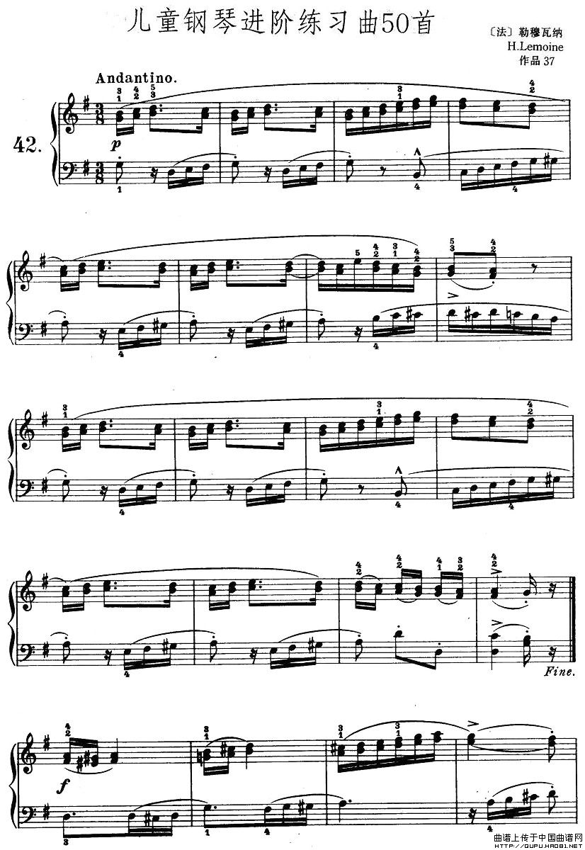 儿童钢琴进阶练习曲50首之421