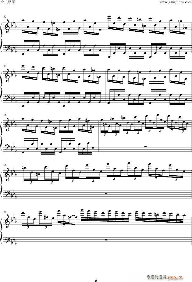 When Amazonic Meets Hanas Eyes_马克西姆 Maksim Mrvica6