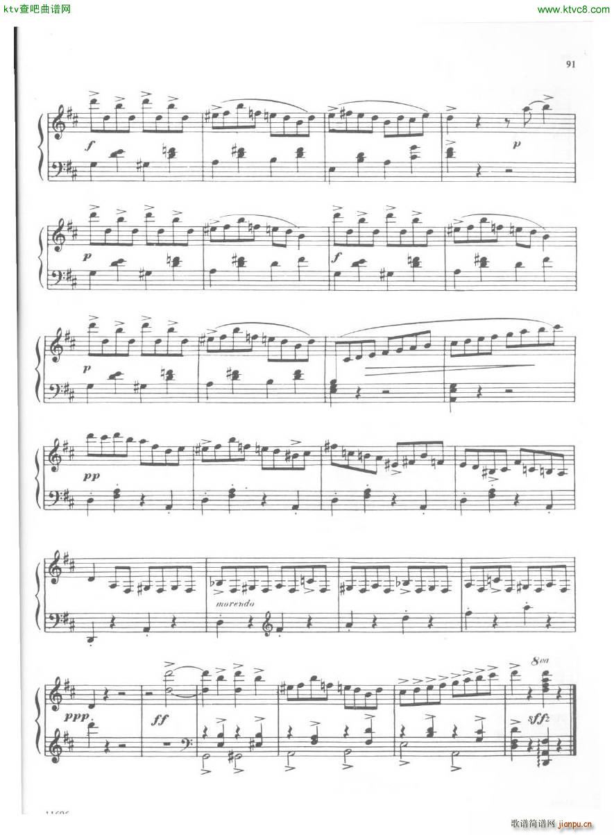 Anderson Fiddle Faddle6