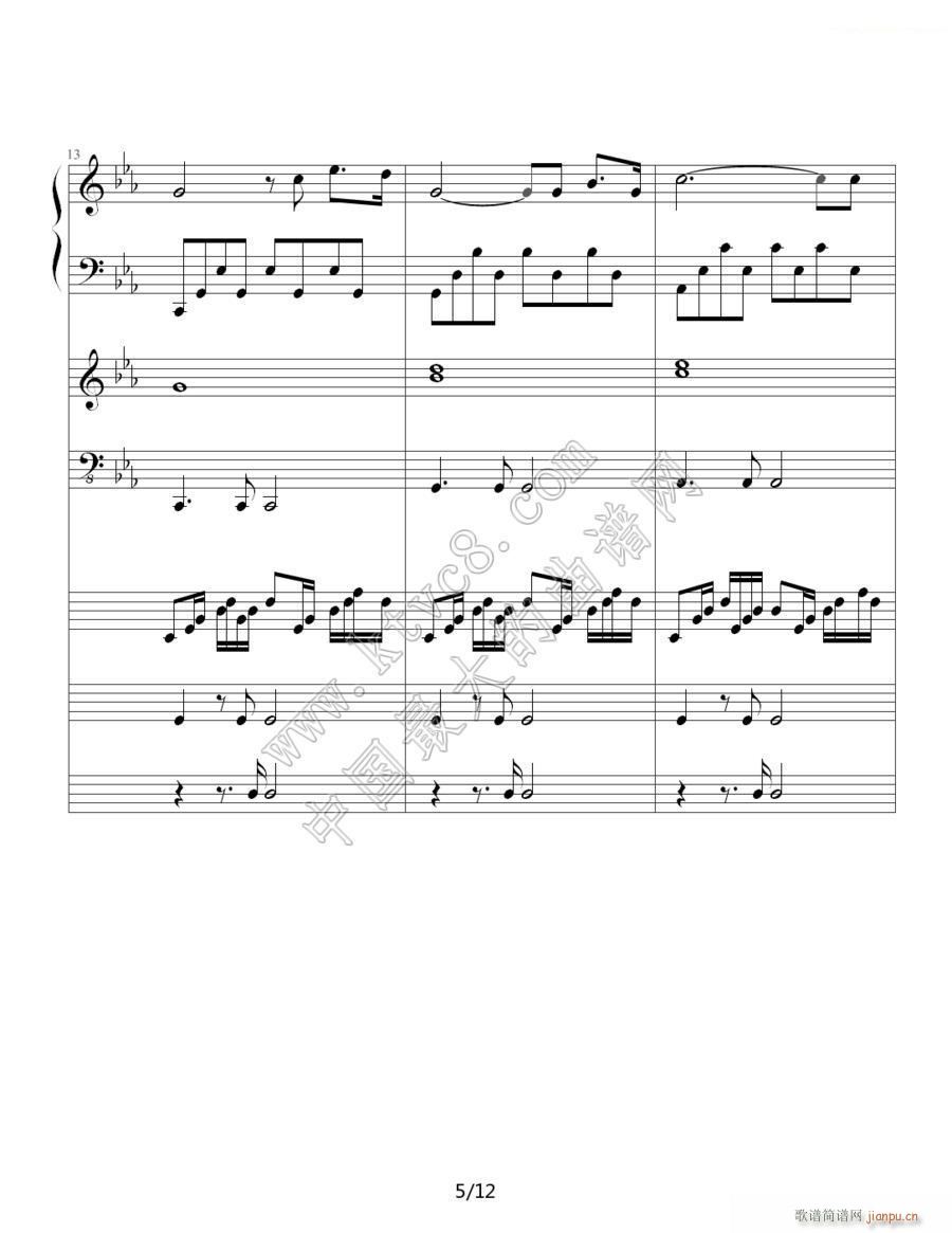 罗密欧与茱丽叶（钢琴协奏曲总谱）9_理查德 克莱德曼5